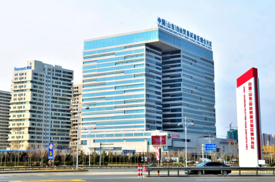 微信图片_20220814222405.png