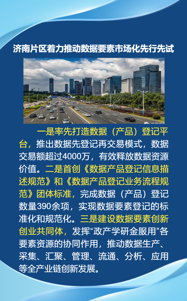 mmexport375cfed4d0daeef51604ce28007d613c_1693204933058.png