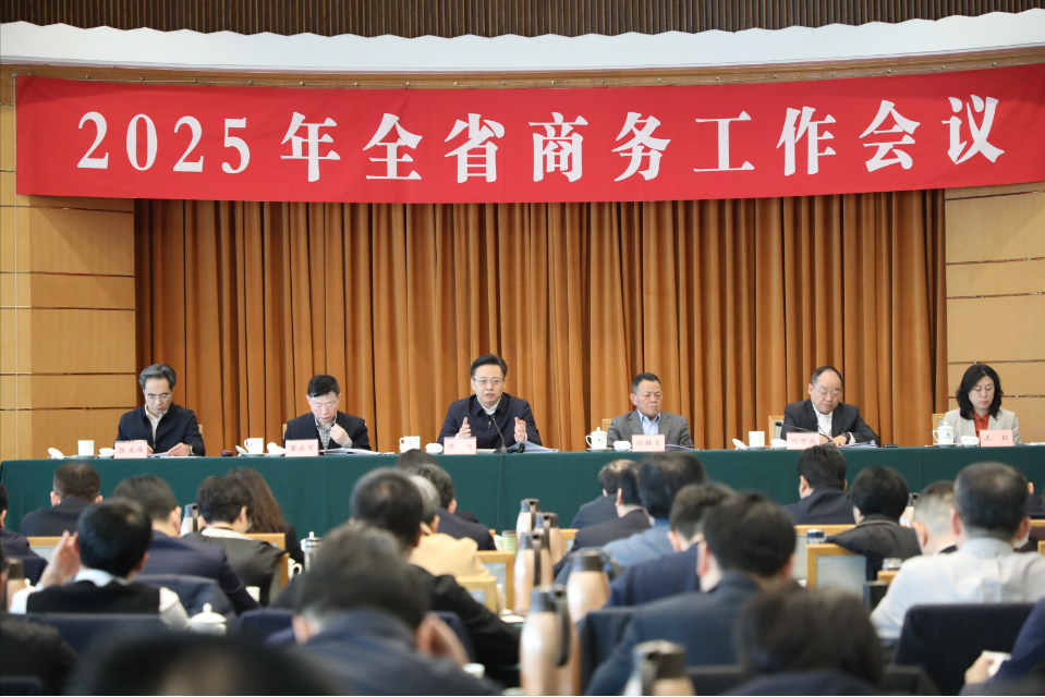 微信图片_20250219113618.png
