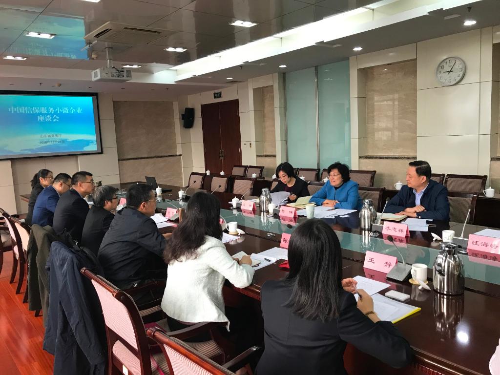 微信图片_20181128225140.jpg
