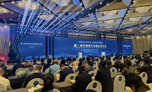 山东作为主宾省参加第三十四届哈尔滨国际经济贸易洽谈会