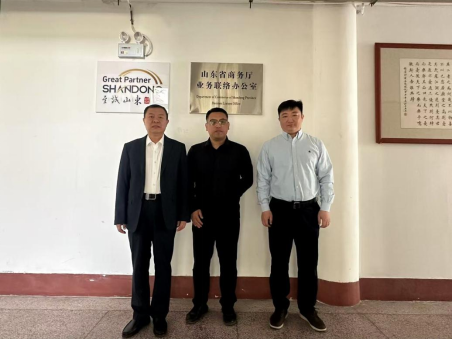 中国铁建山东公司、青岛公司负责人到访业联办