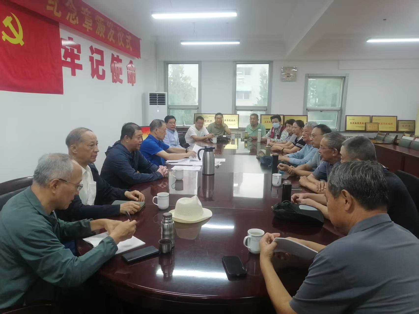 省商务厅离退休党委所属济南、青岛两地六个党支部换届选举工作圆满完成