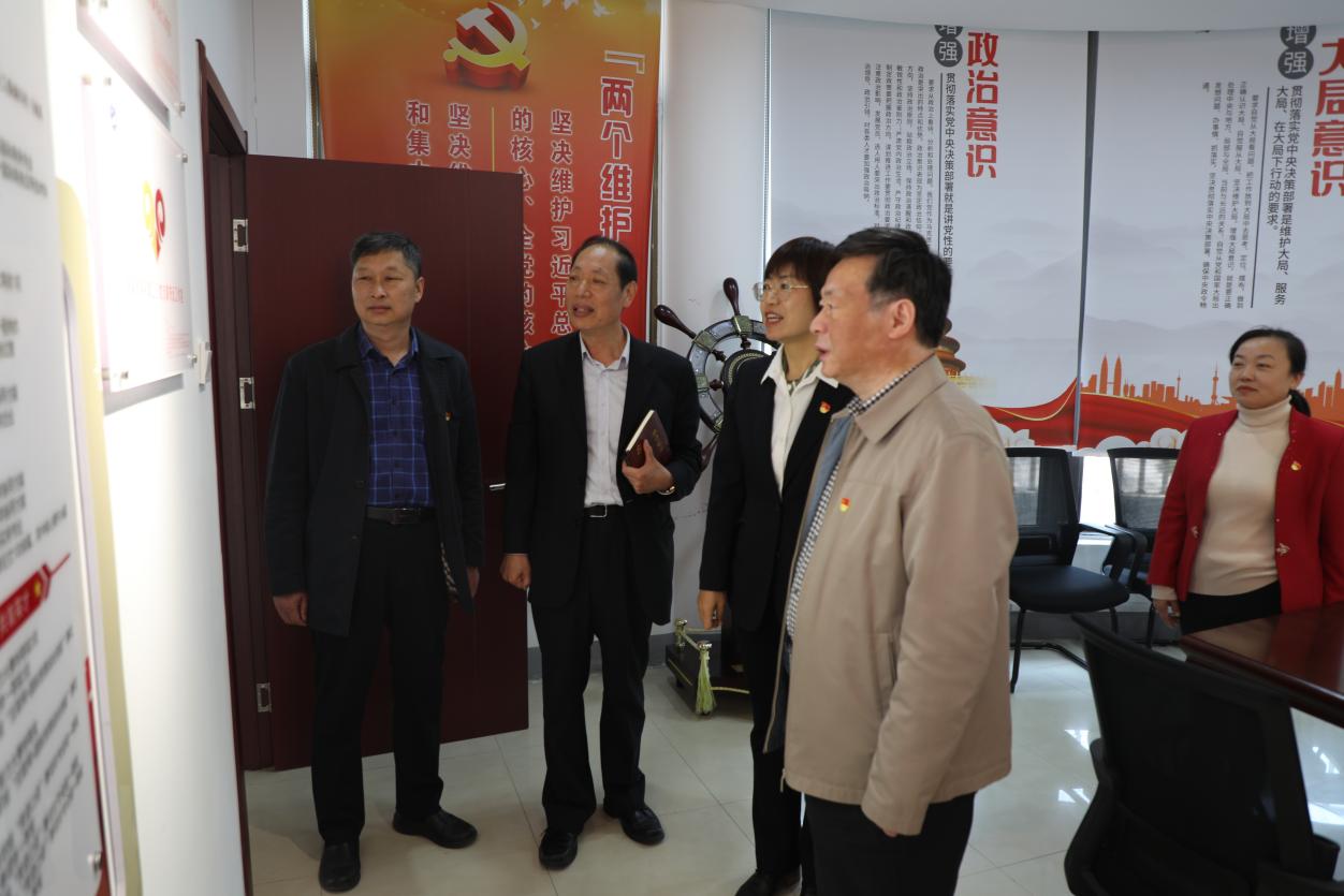山东省商务厅 商务要闻 梁永军一行到山东外贸职业学院开展驻点监督调研