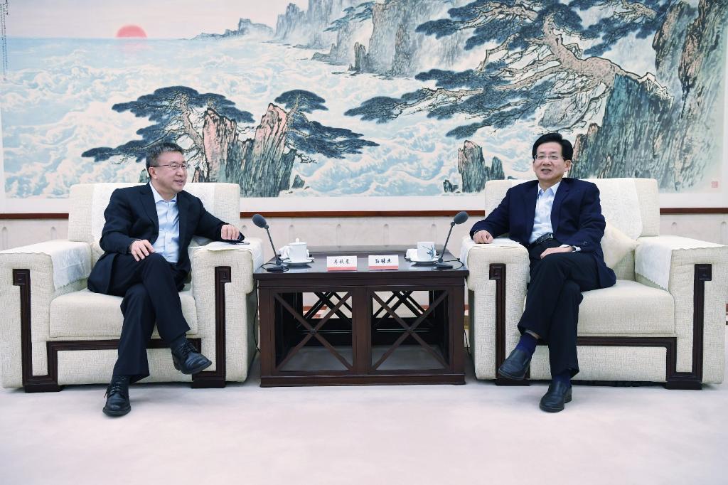 中国对外承包工程商会2018行业年会暨第六届山东-央企经贸合作对接会在济南成功举办