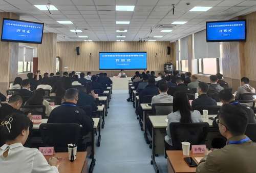 全省综合保税区高质量发展培训班在上海举办