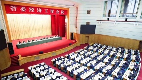 山东省委经济工作会议在济南召开