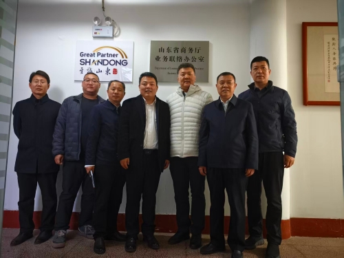 青岛航空综保部负责人到访业联办