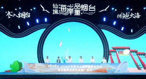 微信图片_2026-07-06_102157_280.jpg