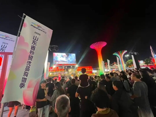 国庆假期期间全省生活必需品量足价稳，重点零售企业销售额同比增长6.3%