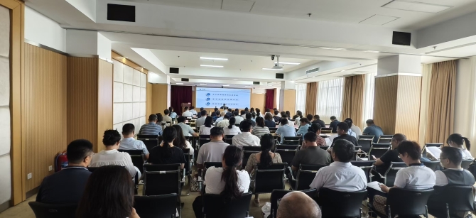 山东省商务厅 商务要闻 外贸企业拓内销政策宣讲会山东站在济南举办
