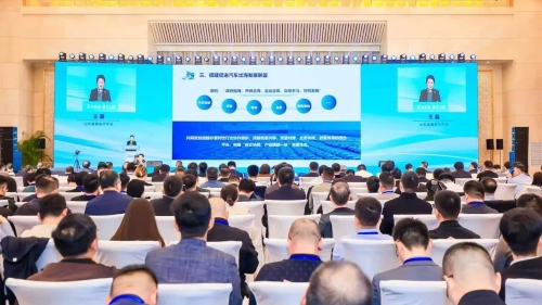 “万企出海 鲁贸全球”山东省汽车出海高质量发展推进会举办