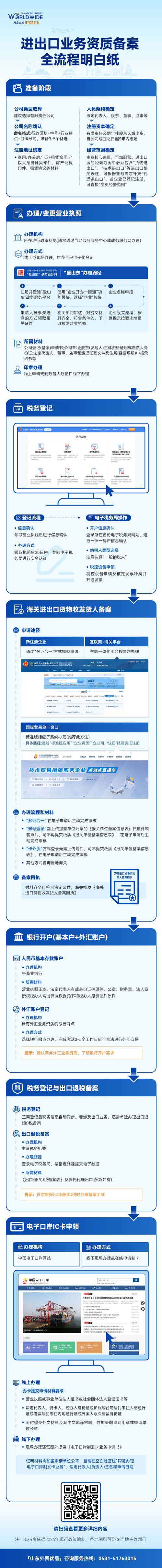 d13e47dd2f654054af9eeea06c5fa965.png