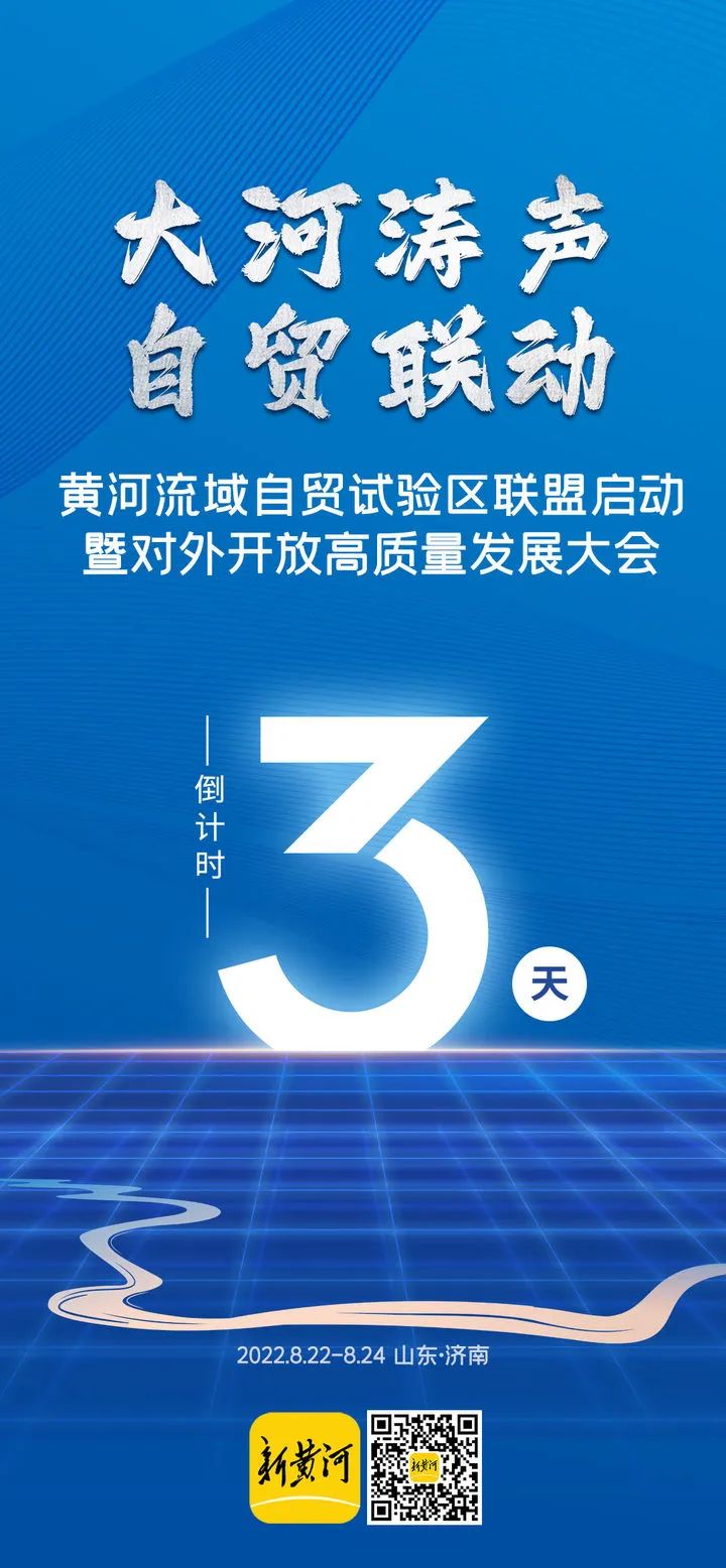 640 (2).png