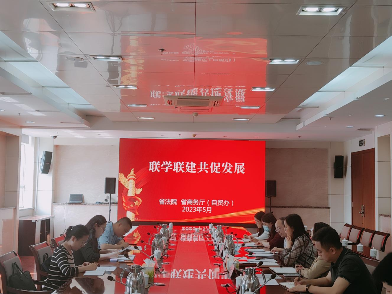 1684588686995.png 图片1.png