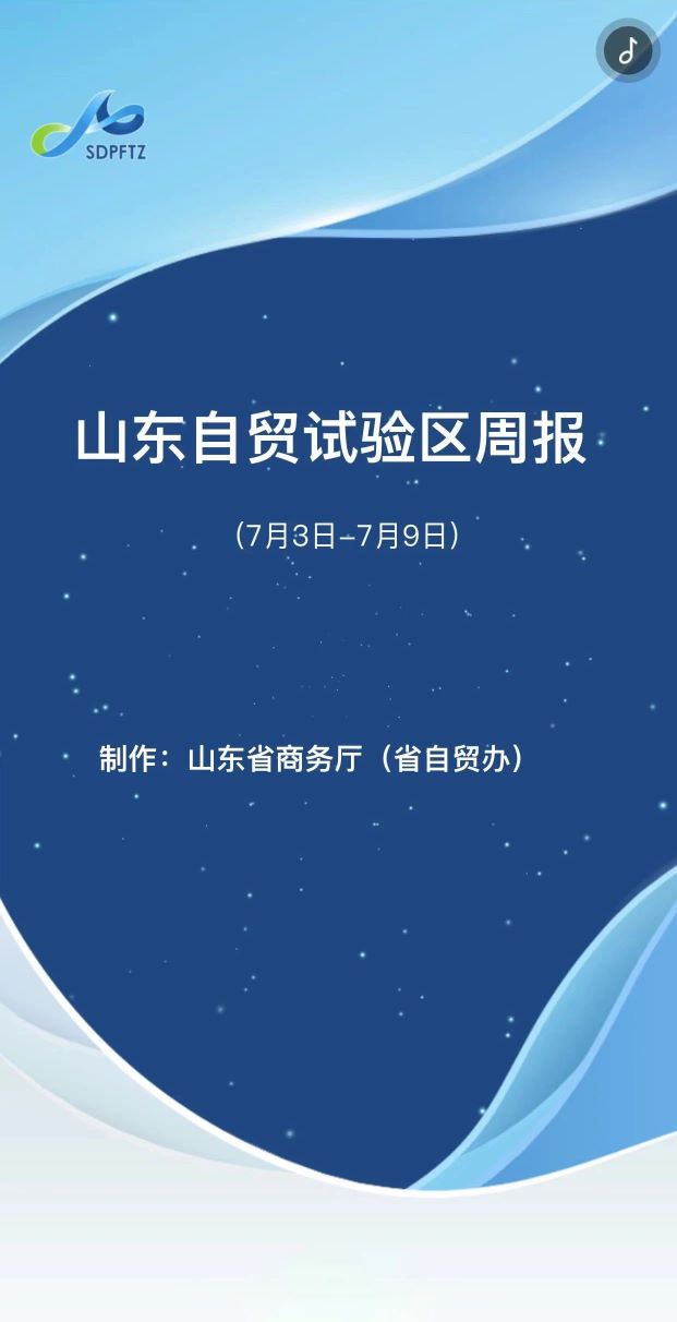 周报01.jpg