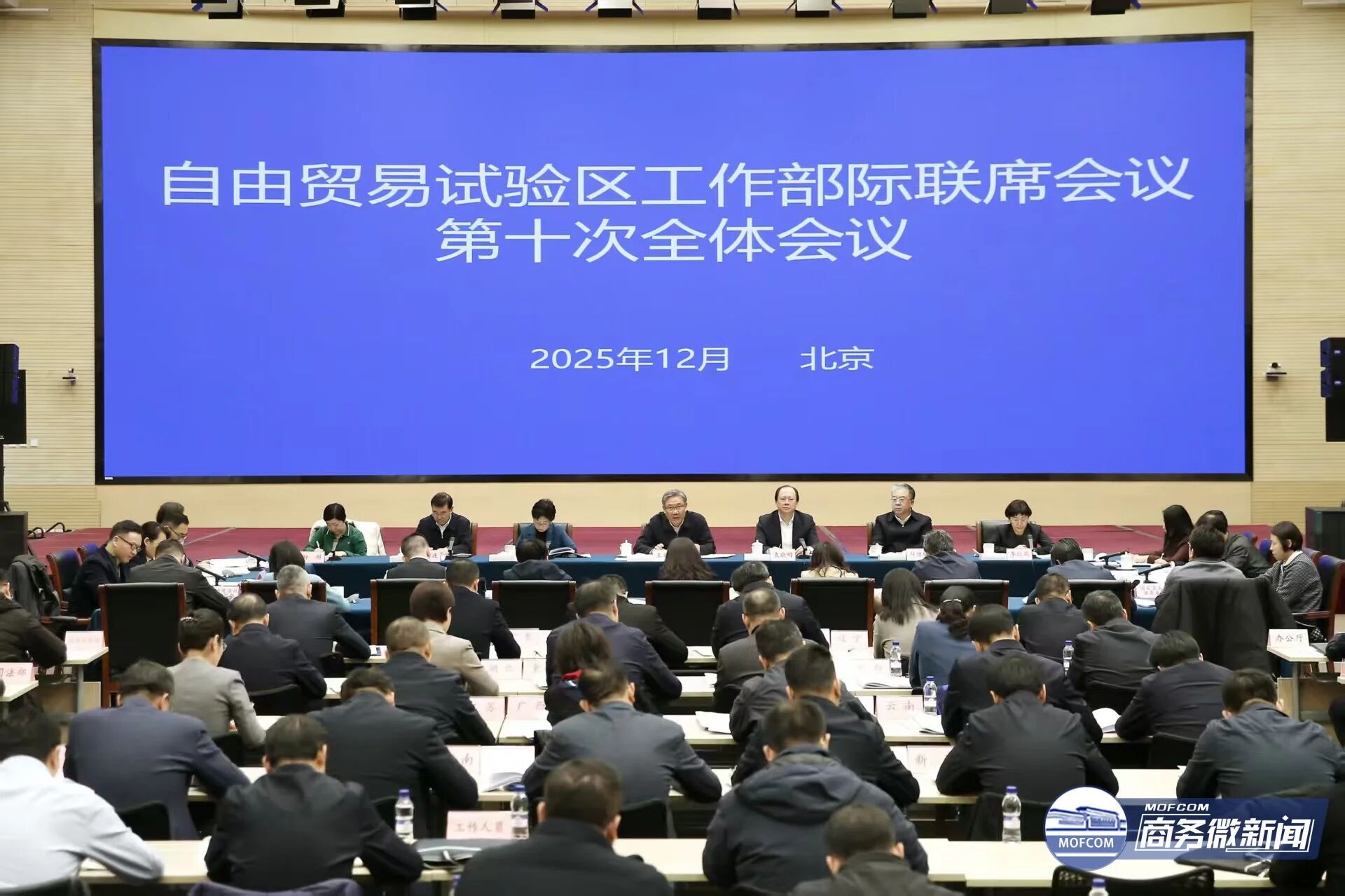 1764830929800.jpg e2e9c41a749e1e2d08a0f493e227ff1c.jpg